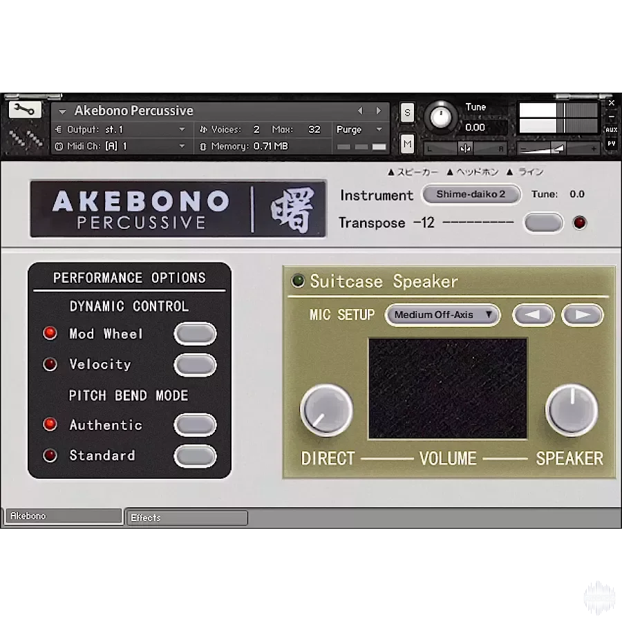 Icebreaker Audio Akebono Collection KONTAKT-ohsie